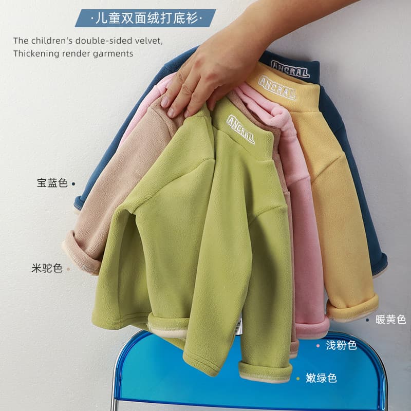 Children's winter velvet top, mid-high collar, warm base layer, candy-colored clothes for boys and girls, autumn and winter children's clothing
