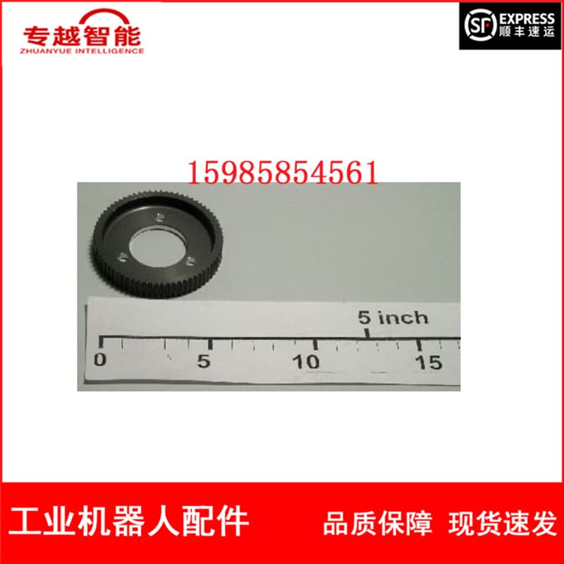 ABB Robot 3HAC6777-1 Synchronous Pulley, Negotiable