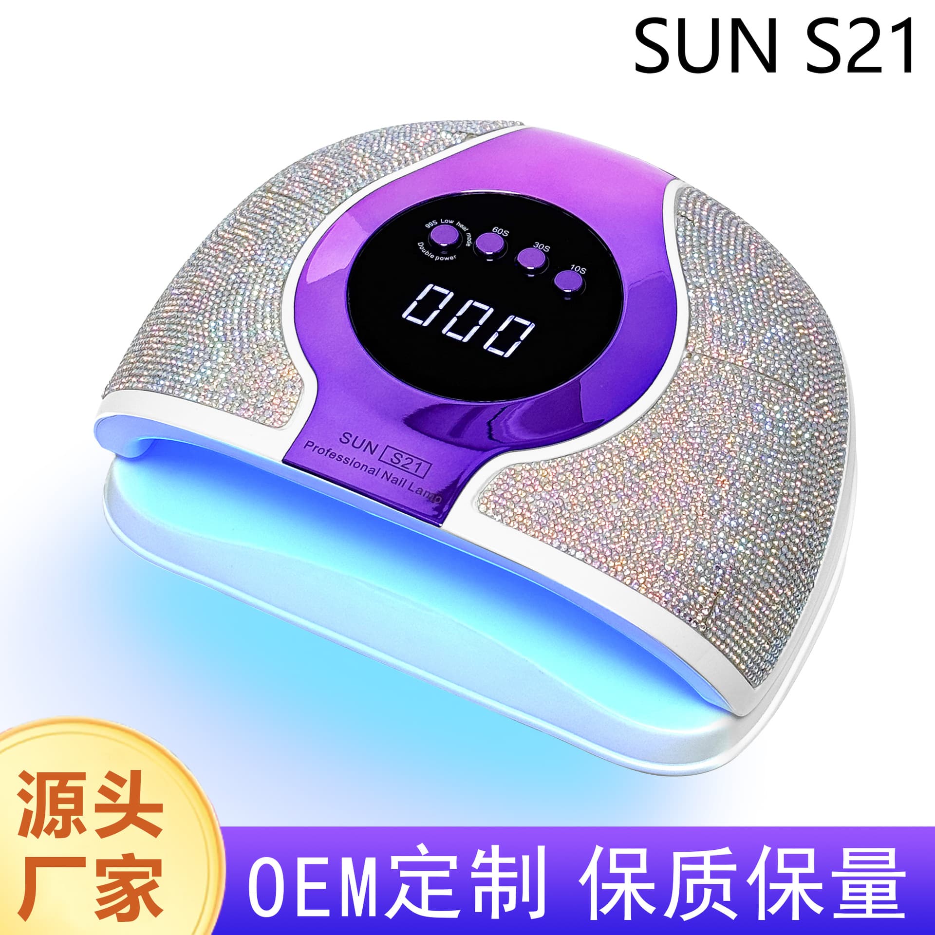 New SUNS21 Nail Lamp High Gloss Rhinestone Cross-Border LED UV Nail Dryer Gel Polish Curing Lamp Nail Art Light