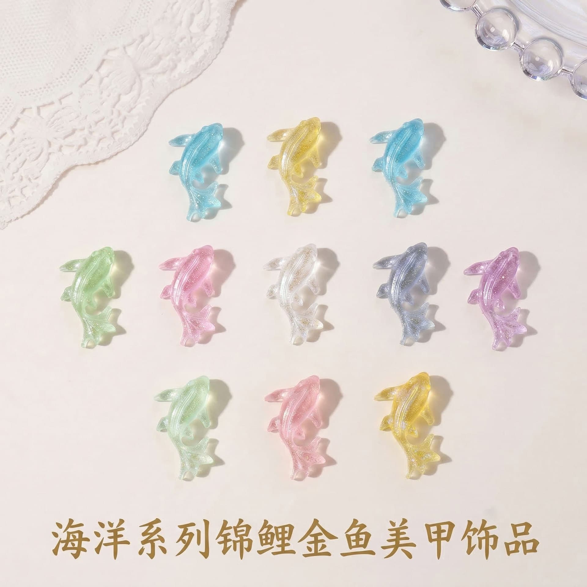 Ocean Nail Art Decorations Cute Versatile Goldfish Koi Wearable Nail DIY Accessories Resin Nail Small Accessories Wholesale