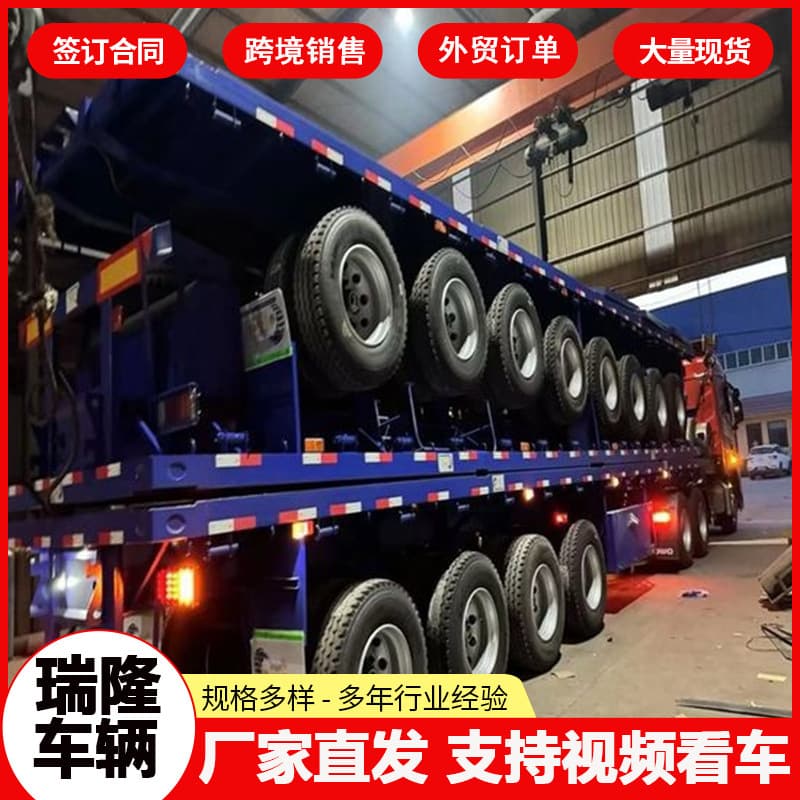 Factory direct semi-trailer container carrier, skeleton transport vehicle, heavy-duty flatbed semi-trailer for overseas