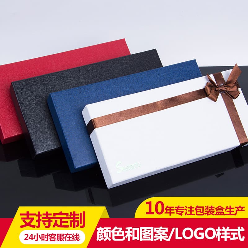 Heaven and earth cover gift box kraft paper packaging box hot stamping hard paper special paper gift box gift packaging box