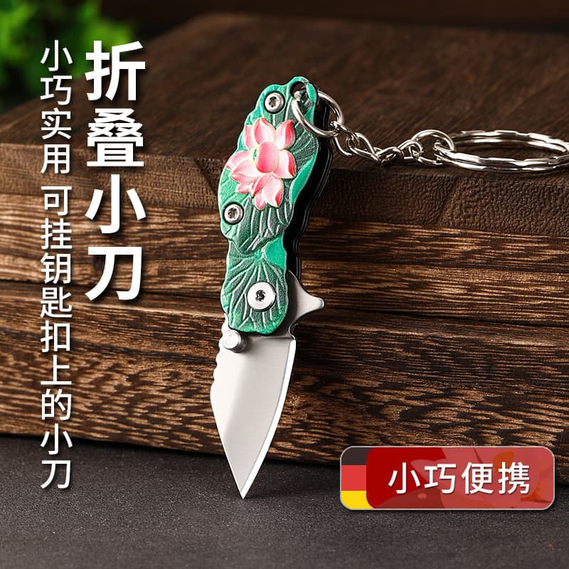 Alibaba-1688 product cannot be viewed or has been removed