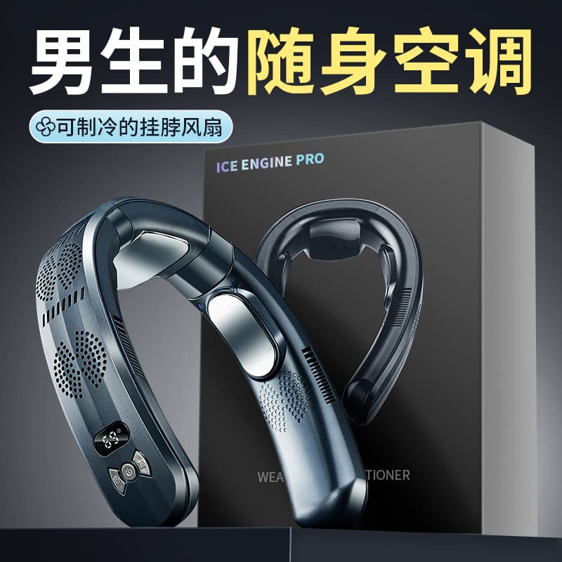 Birthday gift for boys 520 Valentine's Day gift for boyfriend, friend, husband, practical surprise for men, high-end sense