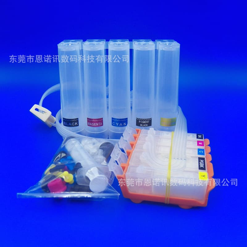 Compatible with Canon Pixma IP4880, IP4980, IX6580 Continuous Ink Supply System