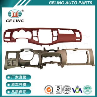 Pickup Hilux Vigo Dashboard for Toyota Hilux Revo 2012-2016 2013