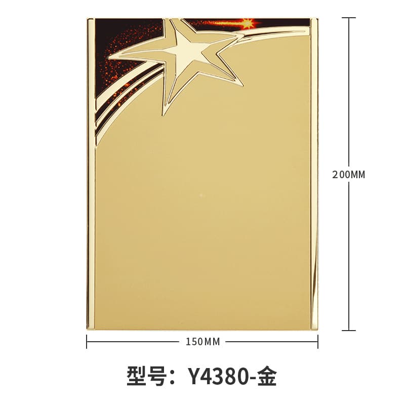 In Stock Embossed Aluminum Sheet, Custom Wooden Medal Aluminum Sheet, Custom Medal Metal Accessories