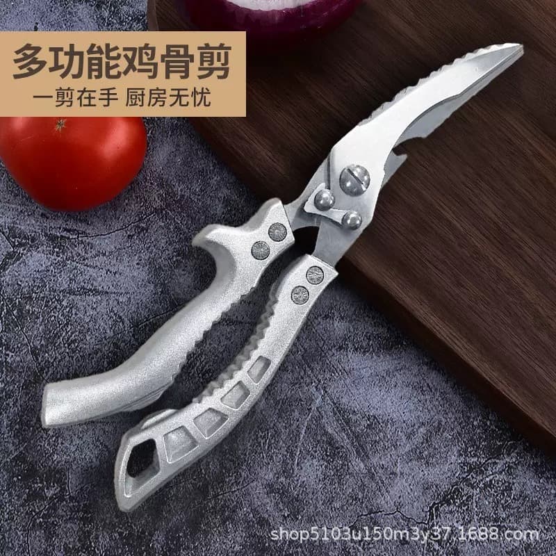 In Stock Kitchen Scissors Heavy-Duty Poultry Bone Shears, Household Multi-purpose Stainless Steel Bone and Fish Scissors Wholesale