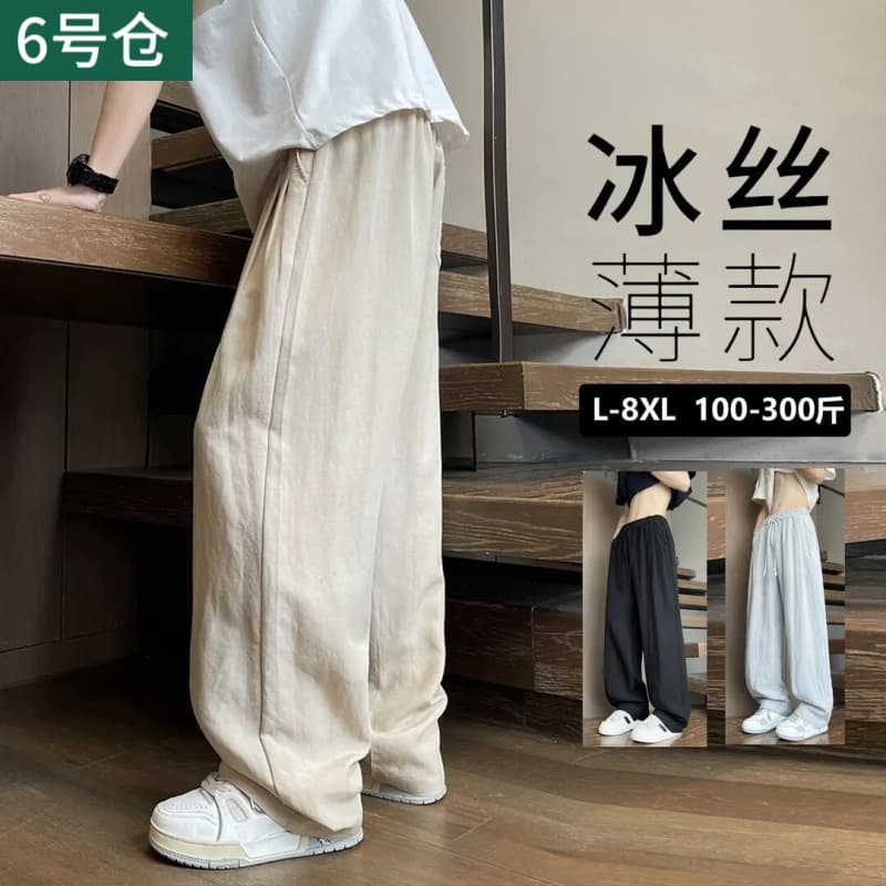 Asian casual pants men's summer thin trendy loose wide-leg straight long pants Korean version