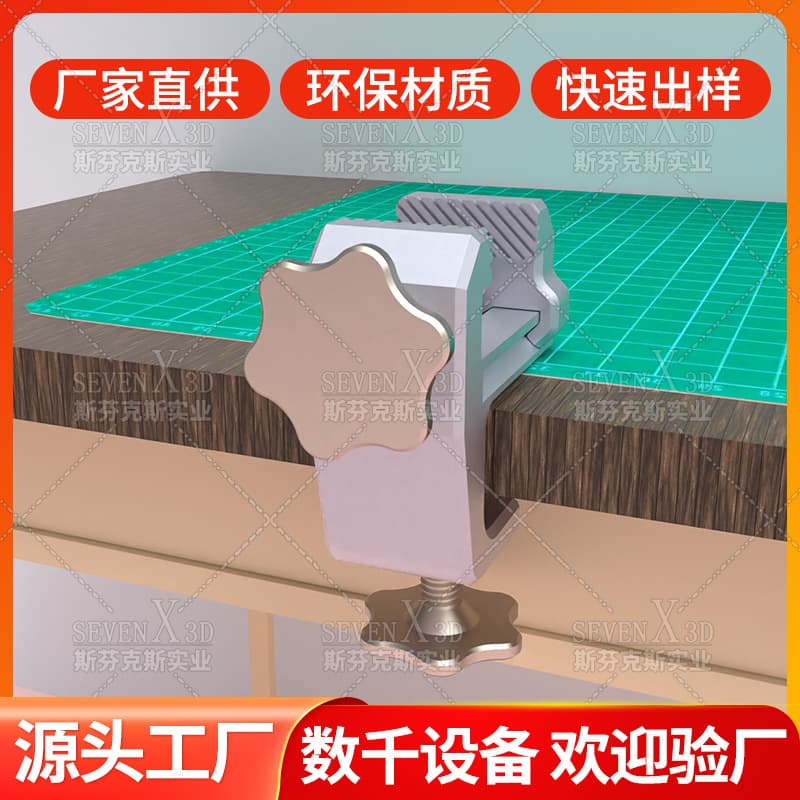 Desktop Fixed Holder Card Holder, Welding Clip, Multi-functional Hook, Cable Fixing Clip, Office Stationery Gift Customization