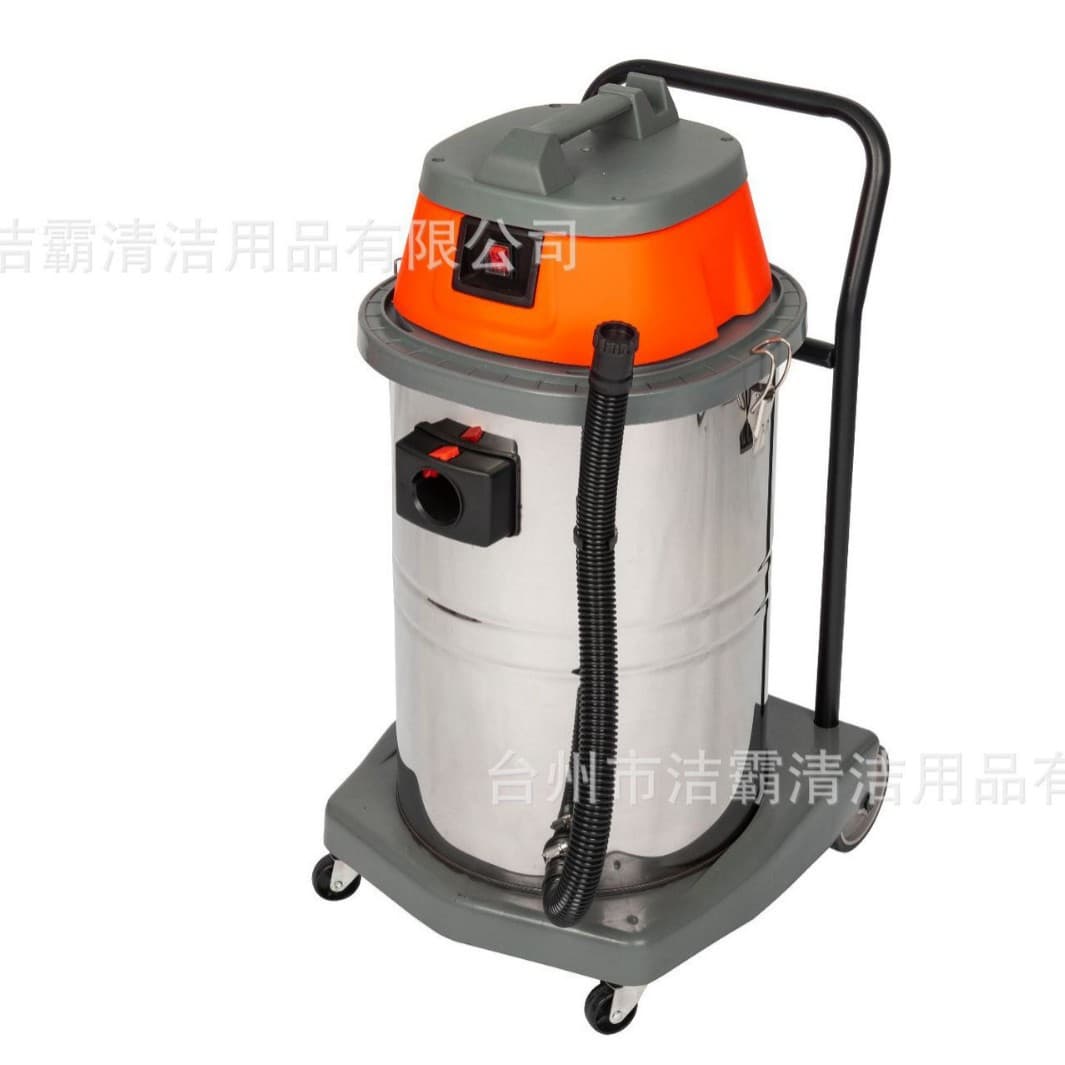 Home High-Suction 60L Vacuum Cleaner Wet/Dry Dual-Use Indoor High-Power Car Washing Commercial Industrial Vacuum