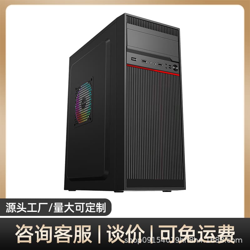 A2 Assembled Computer Case Desktop ATX Large Board Business Office Host Case DIY Shell MATX Standard Case Black