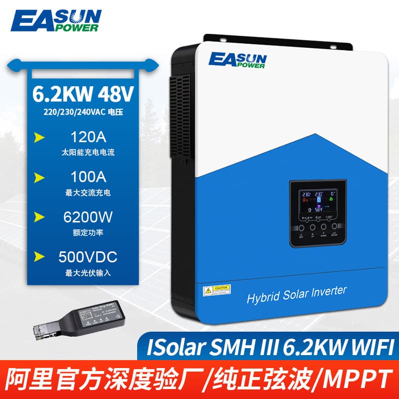 Solar Inverter 6.2KW/48V/MPPT All-in-One Off-Grid PV Controller Inverter