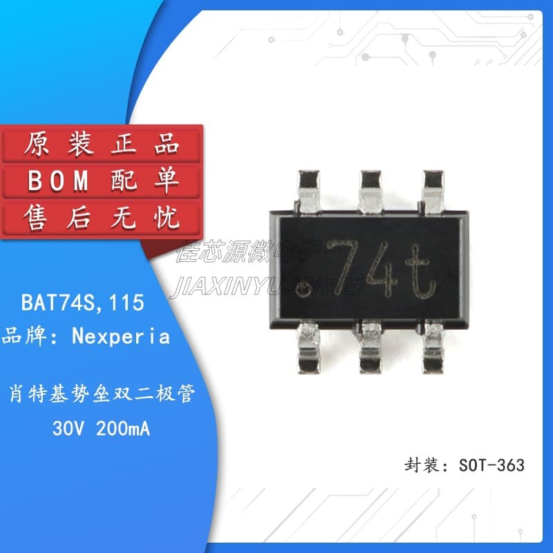 Genuine Original BAT74S,115 SOT-363 Schottky Barrier Dual Diode