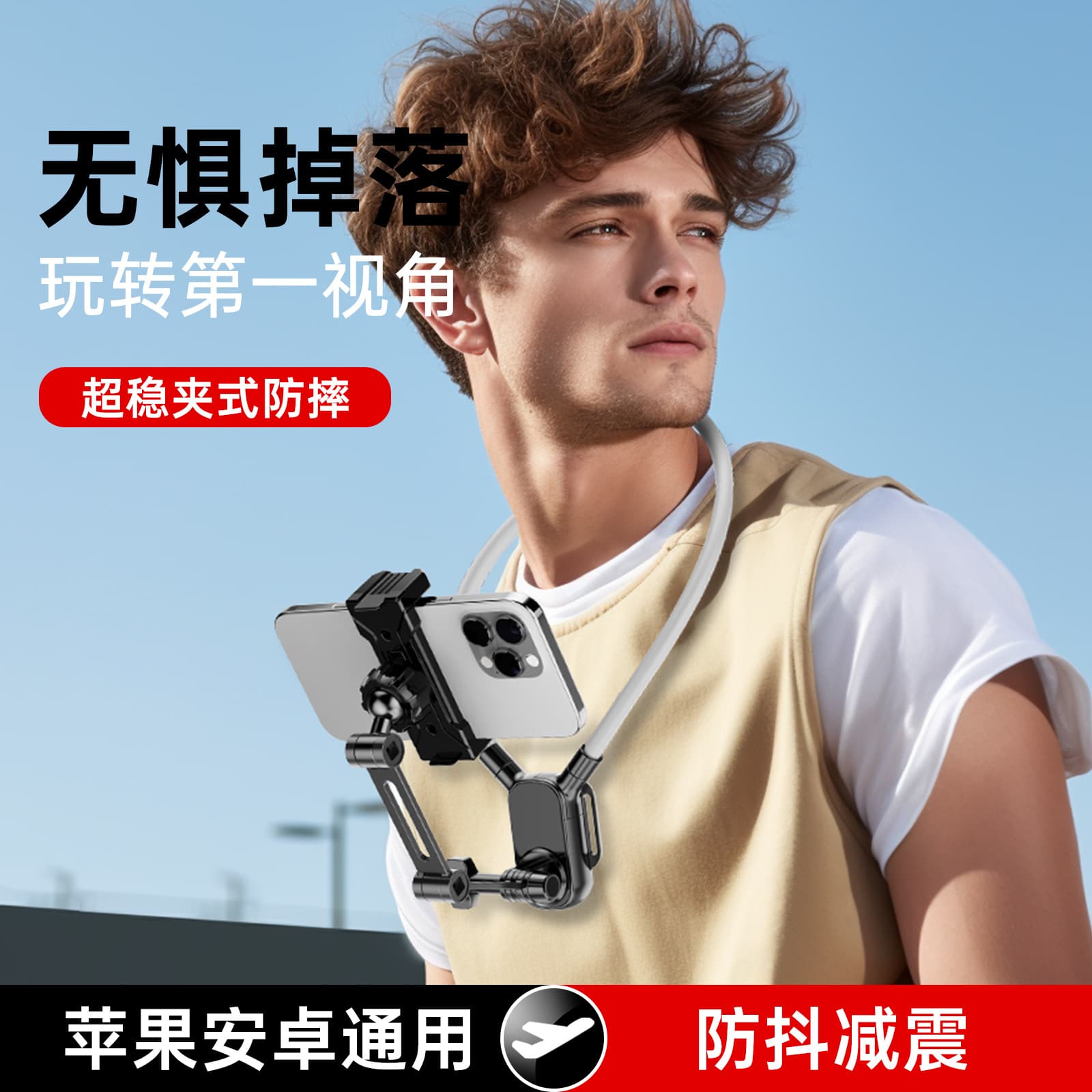 Portable Folding Desktop Phone Holder Adjustable Lazy Bracket Home Use Mobile Phone Stand Extension Gift Direct Supply