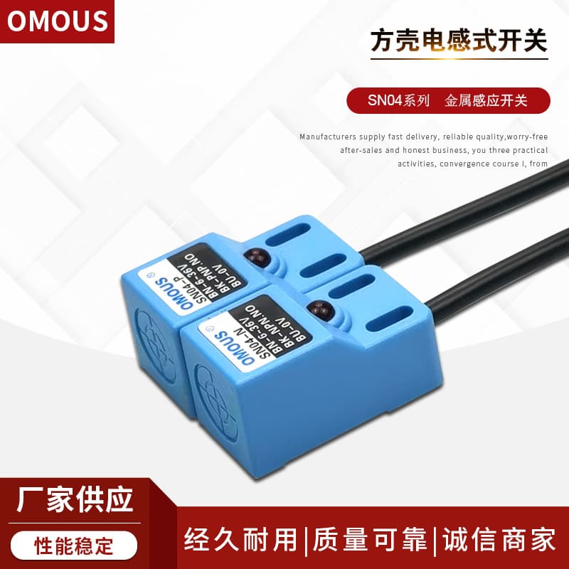 Inductive Metal Detection Sensor SN04-N Proximity Switch Three-Wire NPN Normally Open 24V Square Sensor