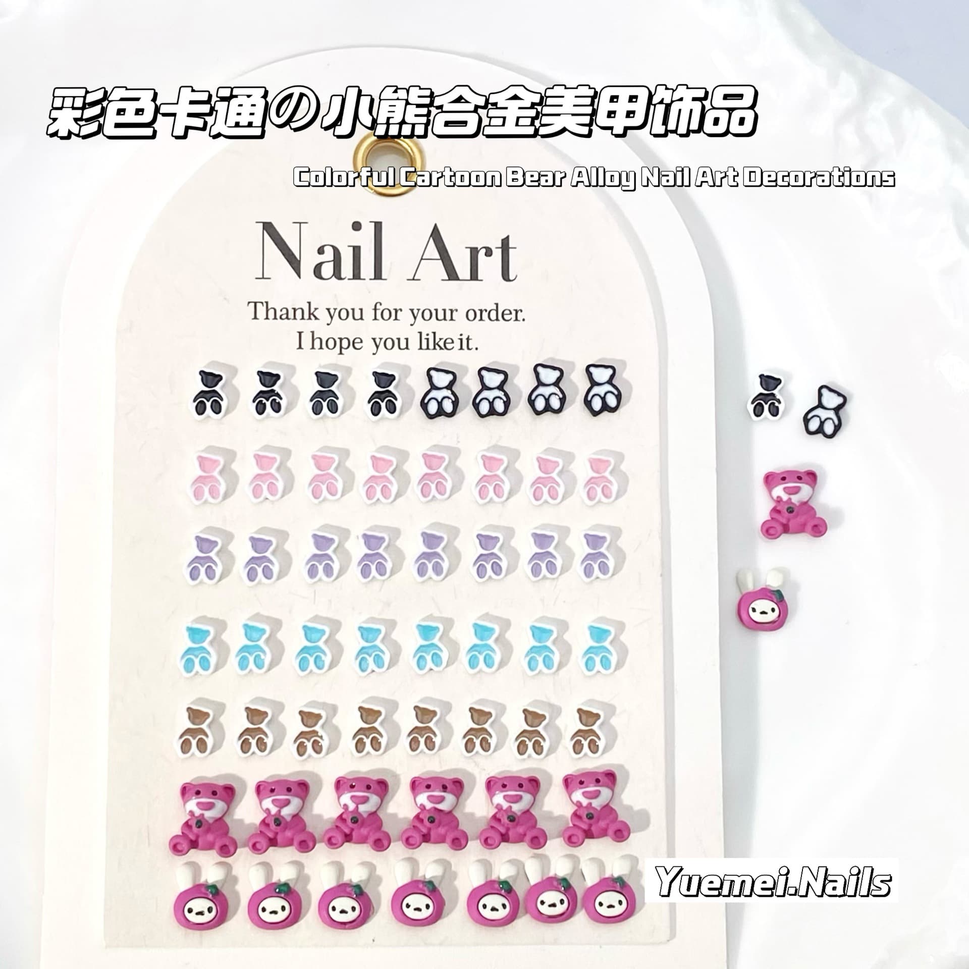 Q-Version Exquisite Bear Alloy Nail Art Accessories Cartoon Cute Spray-Painted Plum Purple Rabbit Cute Style DIY Accessories Purple Rabbit