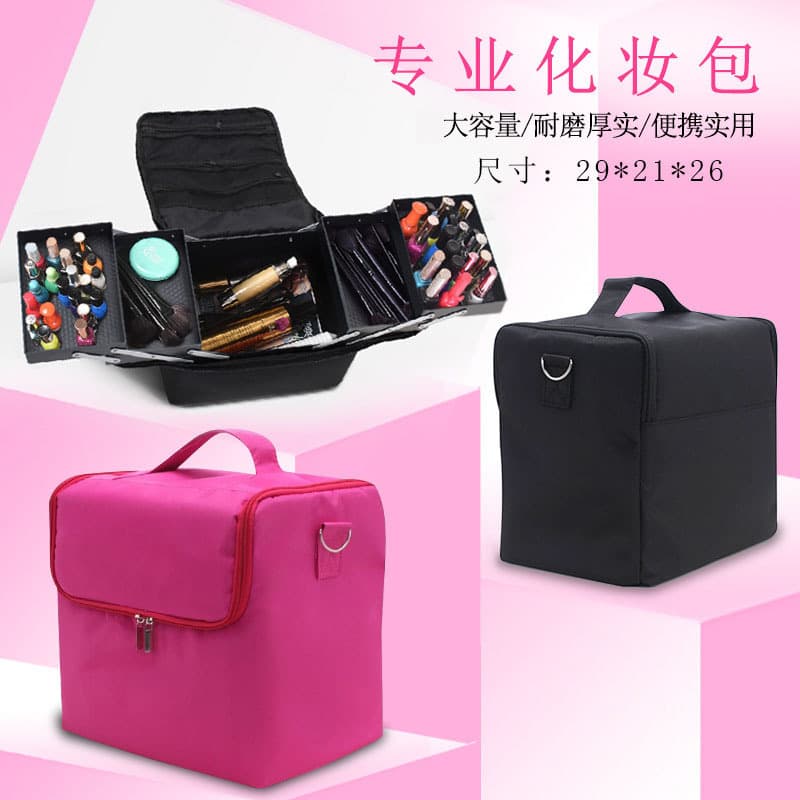 Large Capacity Multi-Functional Cosmetic Makeup Bag Tote, Nail Art Case, Tattoo Eyebrow Semi-Permanent Tool Box Wholesale
