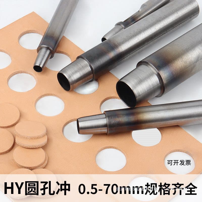 Round Hole Punch Manual Punching Hole Puncher DIY Leather Belt Punch 0.5-30mm Round Punch Cylinder Punch Hole Opener