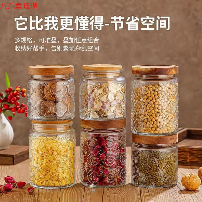 Vintage Retro Begonia Flower Relief Candy Jar with Bamboo Lid, Transparent Glass Sealed Tea Canister Wholesale