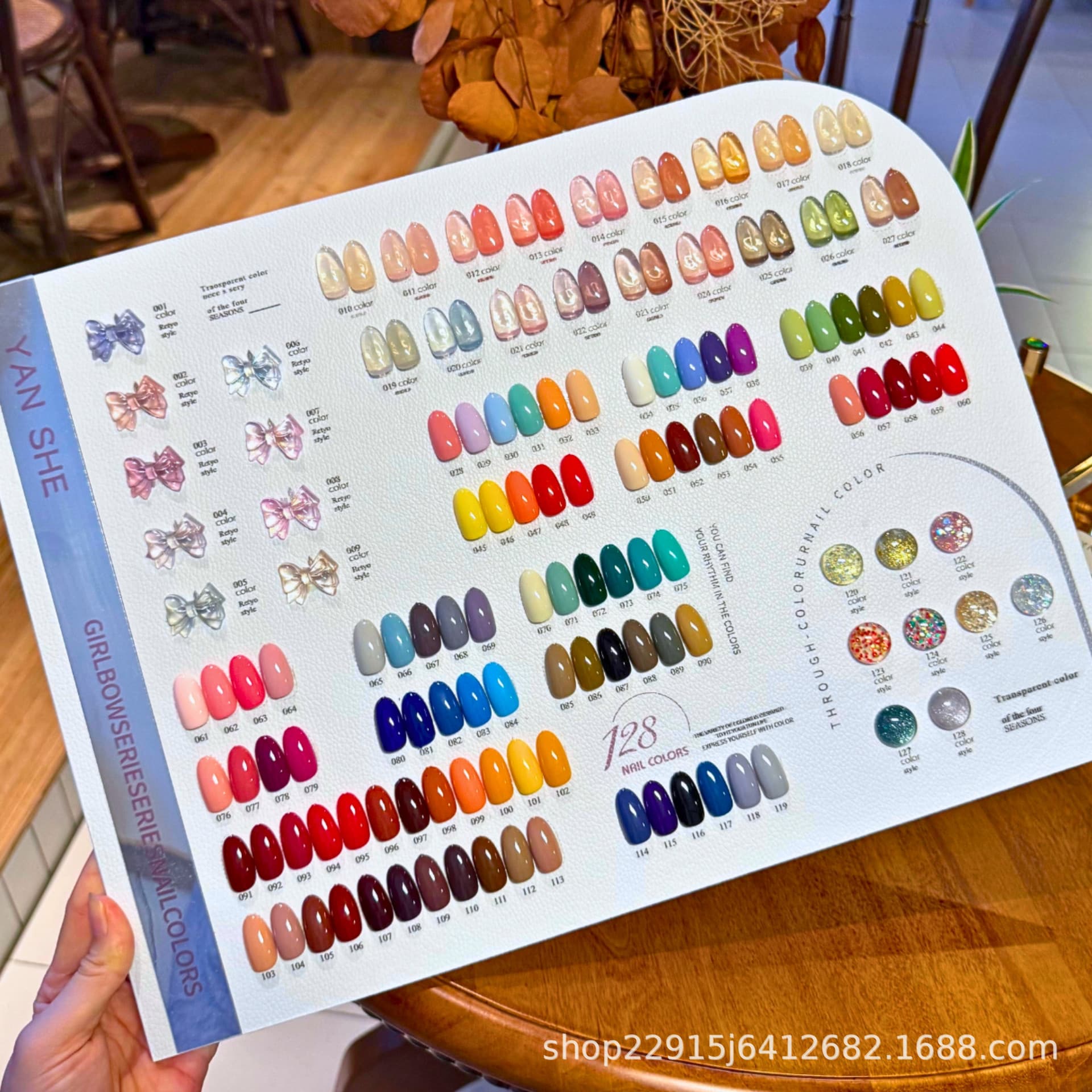 Yanshe 128-Color Nail Polish Gel, Popular Colors for All Seasons, Nail Polish Set for Nail Salons
