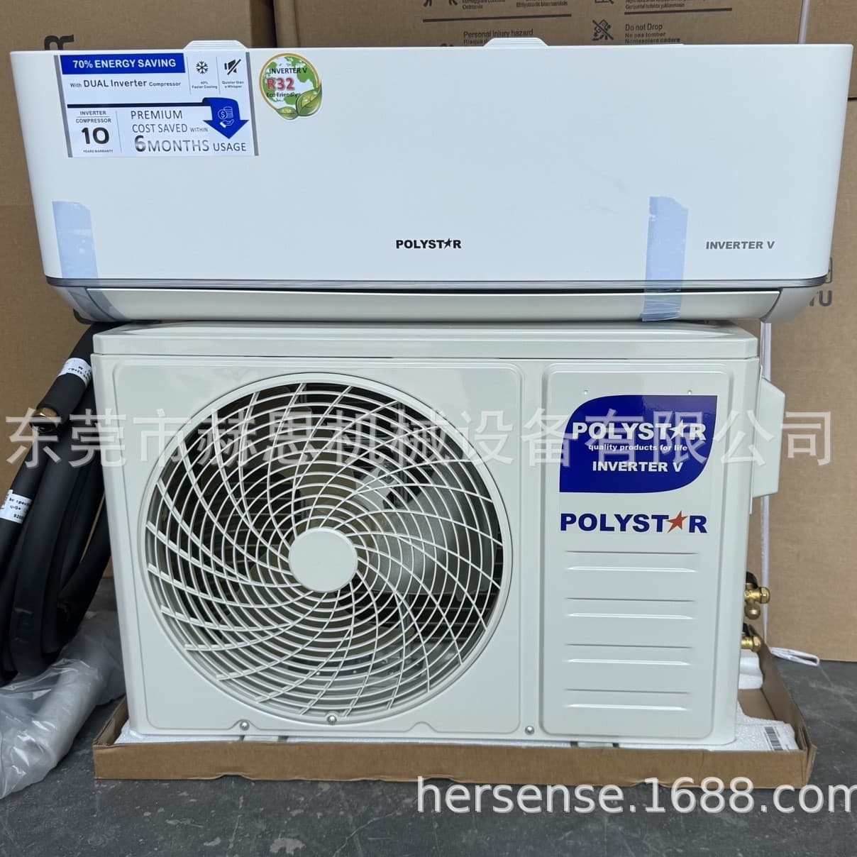 Foreign Trade Export 12k 1.5 HP Air Conditioner Inverter Grade 1 Home Wall-mounted Unit