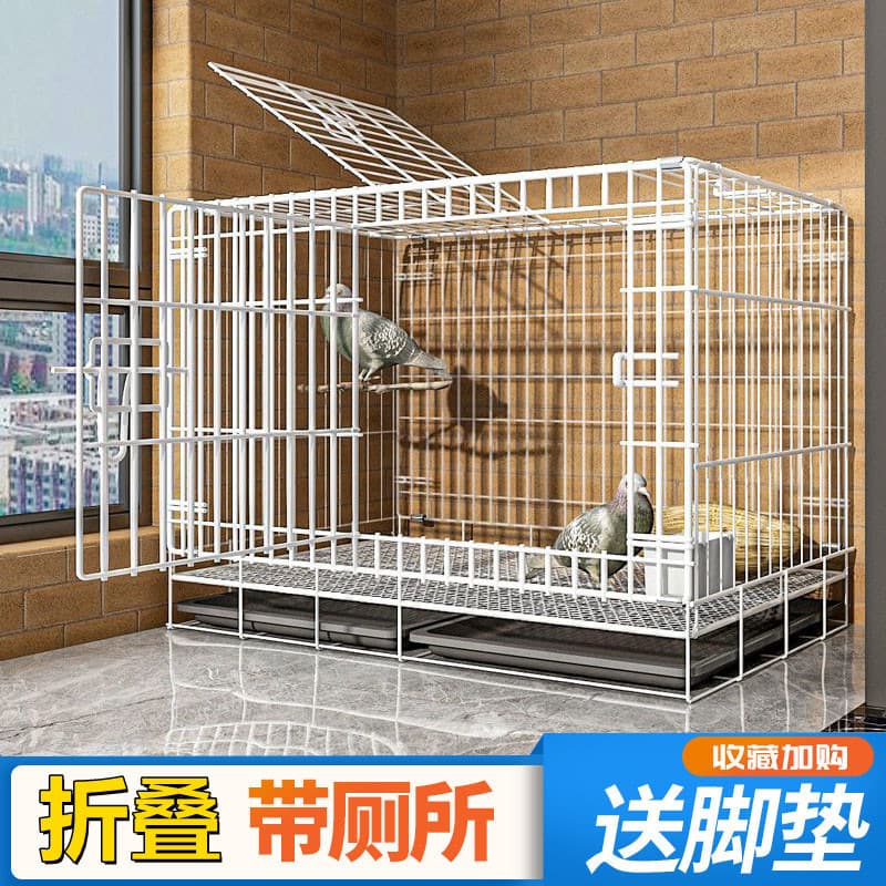 Acrylic Bird Cage for Pigeons and Magpies, Reinforced Two-Layer Large Pigeon Cage