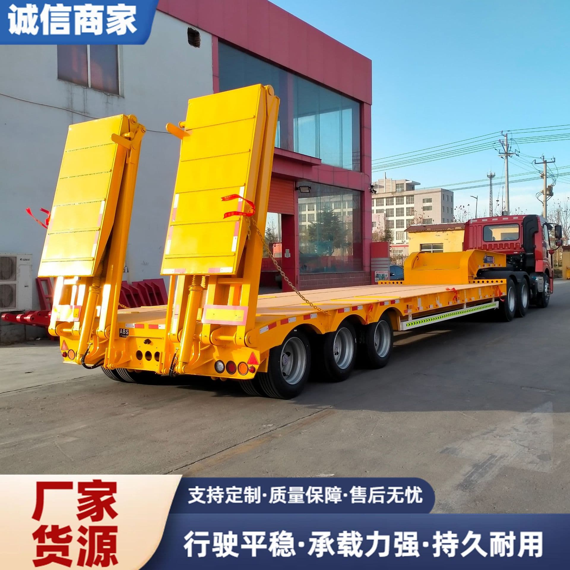 13-meter excavator pallet transport semi-trailer, folding ladder low flatbed trailer, multi-axle low flatbed trailer for heavy loads