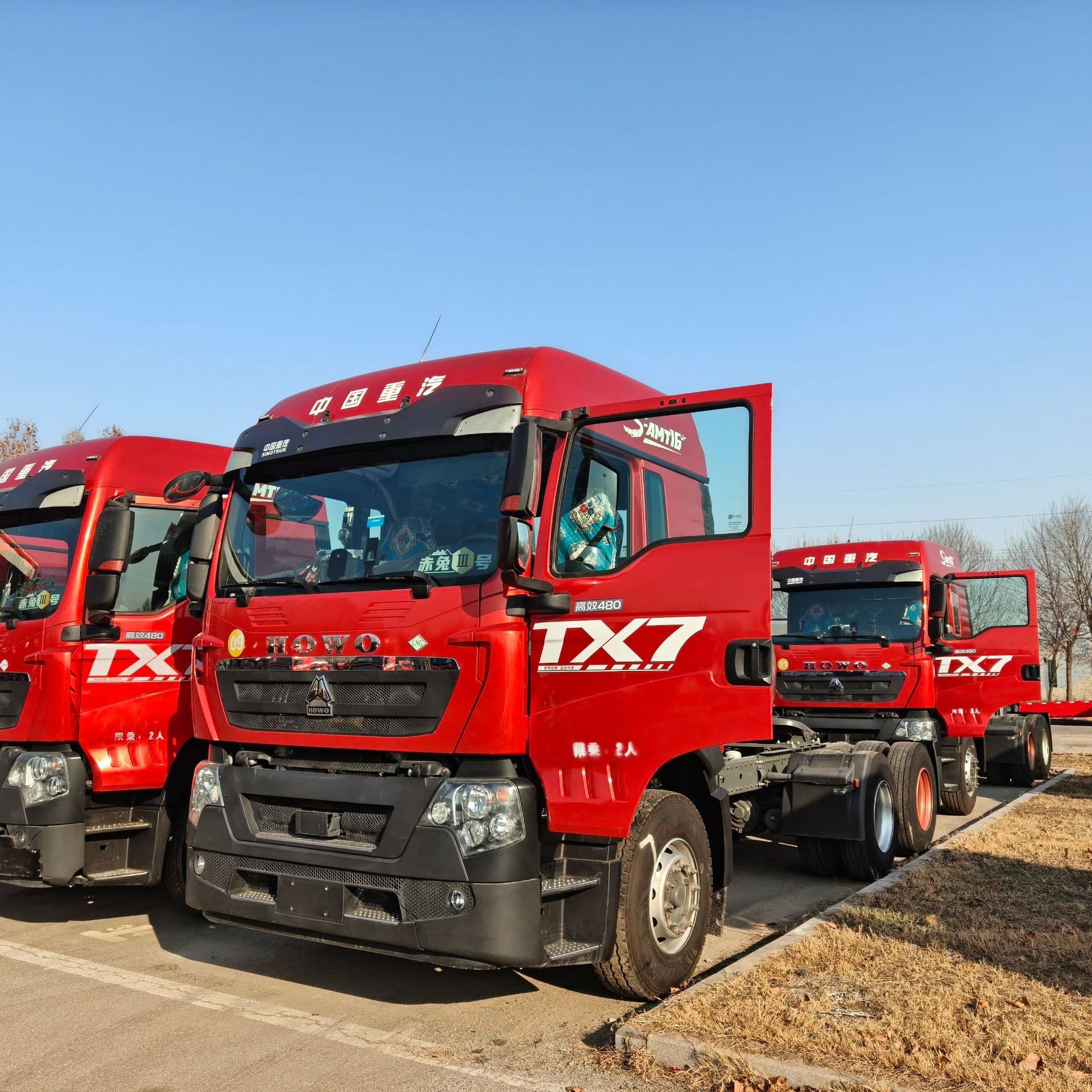 China Heavy Duty Truck Group Howo TX7 Natural Gas Tractor LNG Gas-Powered Vehicle Rear Eight-Wheel Heavy-Duty Truck Tractor Trailer