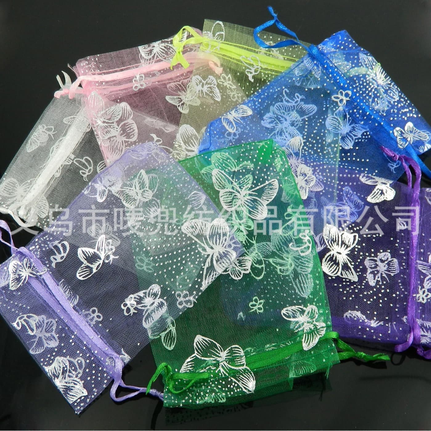 Jewelry Packaging - Black Velvet Pouches For Rings Earrings Other Small Items - Set 10