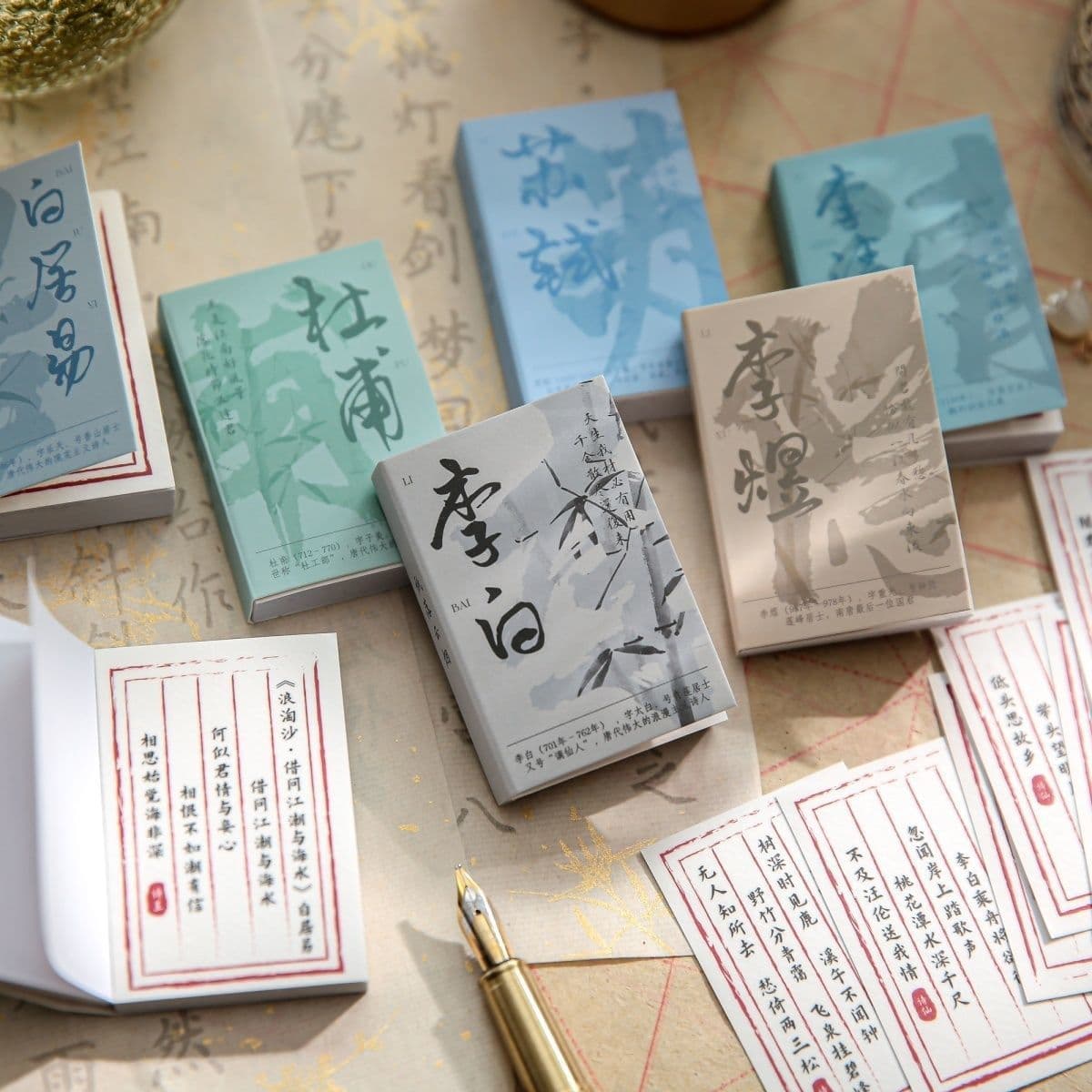 Li Bai ancient style bean-shaped stickers, Chinese style ancient poetry stickers, literary and inspirational text, high-value hand-drawn journal material.