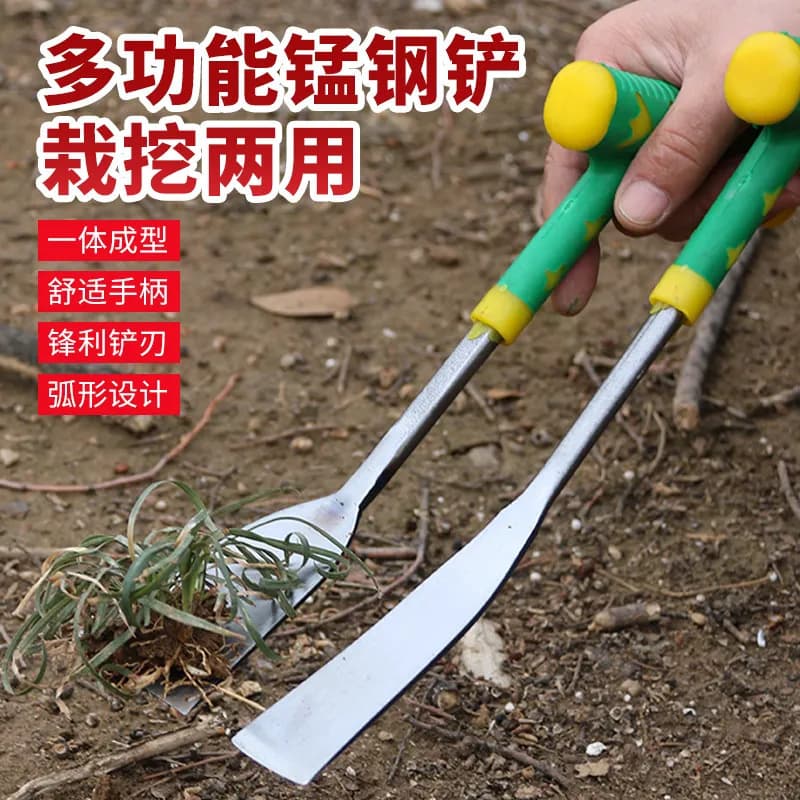 Shepherd's Purse and Garlic Flower Digging Tool Iron Shovel, Gardening Weeding Outdoor Shovel, Effortless Digging and Weeding for Wild Vegetables