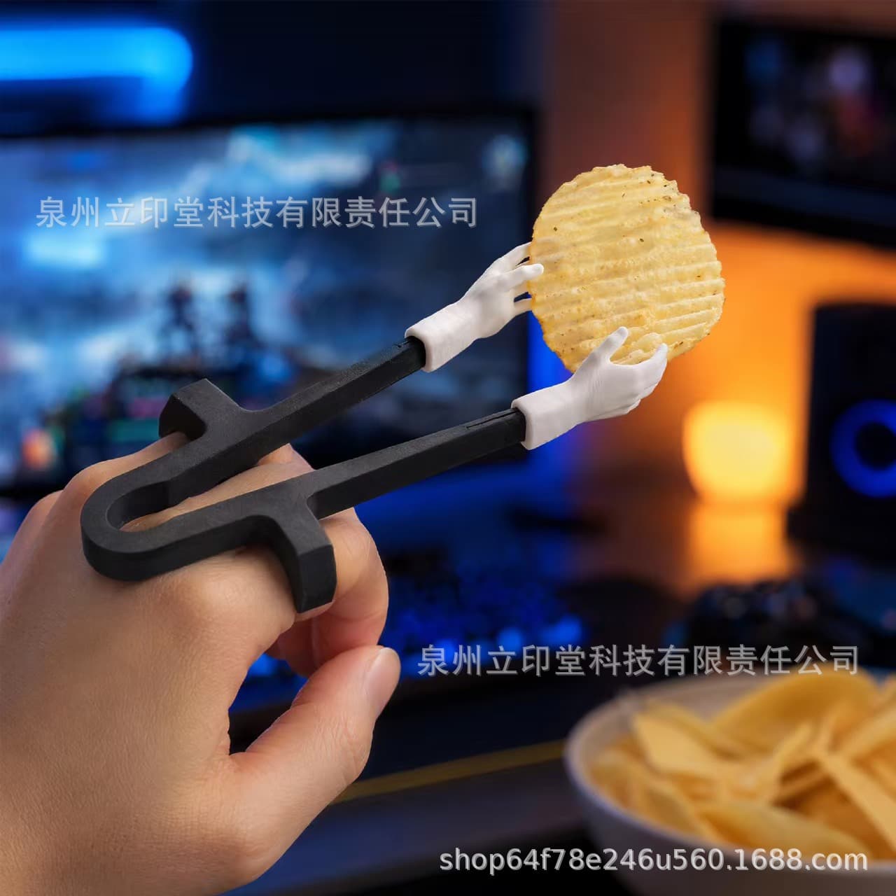 New Cross-border Finger Chopsticks Lazy Helper Chopsticks for Games and Snacks, No Dirty Hands, Finger Ring Palm Design