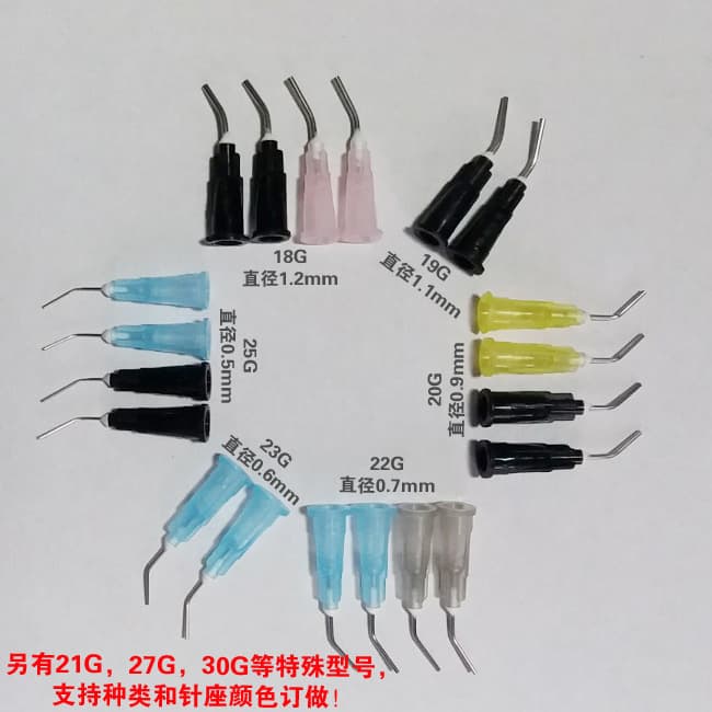 Export dental electronic dispensing curved needle black curved needle blue curved needle dispensing delivery needle