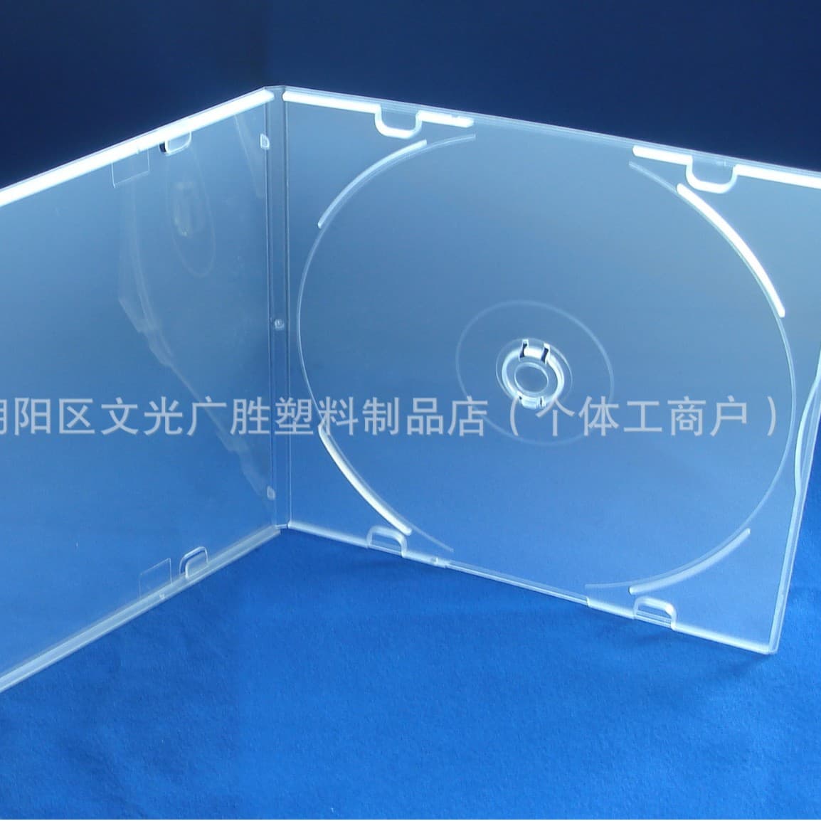 Cd Box 5cm Single Disc Box Cd Dvd Film Insertable Disc Box Transparent Plastic Pp Disc Box Soft Plastic Box