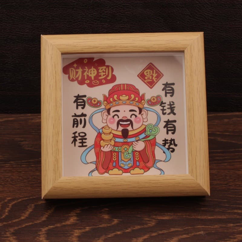 New design "Smooth Sailing and Wealth God" niche recessed frames, small Wealth God ornaments, crystal and gold ingot wealth-attracting photo frame displays.