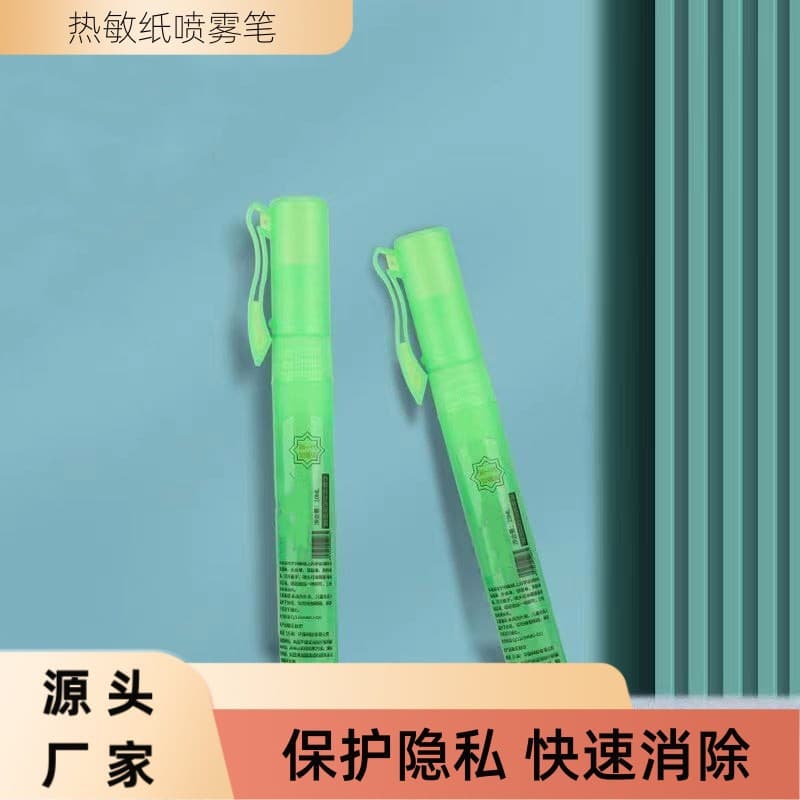 Thermal Paper Correction Fluid Express Slip Spray, Privacy Eraser, Cover-Up Tool, Express Slip Correction Pen Fast-Dry