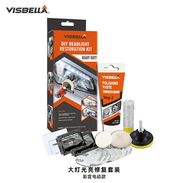 Factory Direct Sales Visbella Headlight Restoration Agent, Car Light Deoxidizing, Anti-Yellowing, Bright Crystal Coating Repair Kit