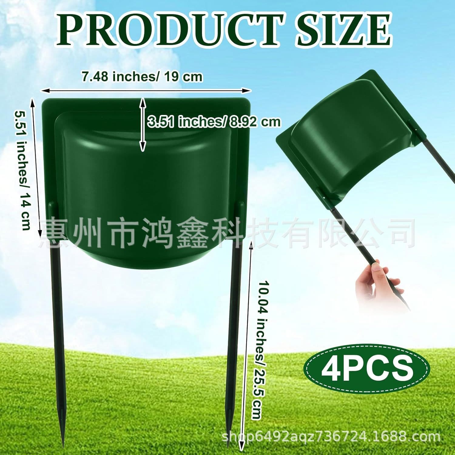 Lawn sprinkler splash guard Lawn sprinkler head guard Irrigation impact sprinkler guard