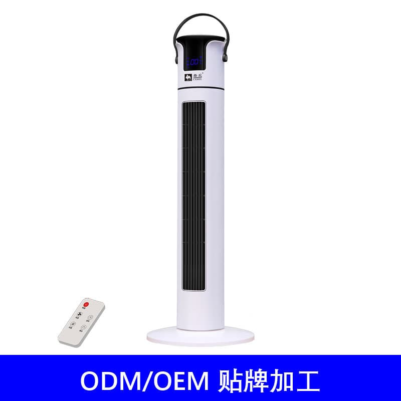 Customized electric fan bladeless fan vertical tower bladeless silent electric fan remote control shaking head tower fan new gift