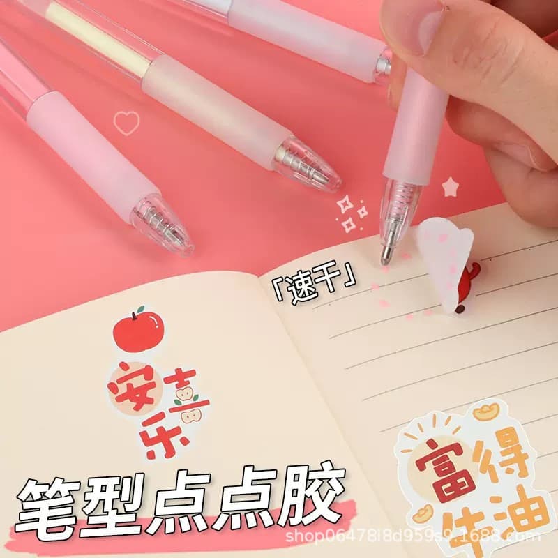 Push-button Dot Glue Pen - Journal Pen Style for Sticker Use, Fast-drying Glue Application Creative Stationery