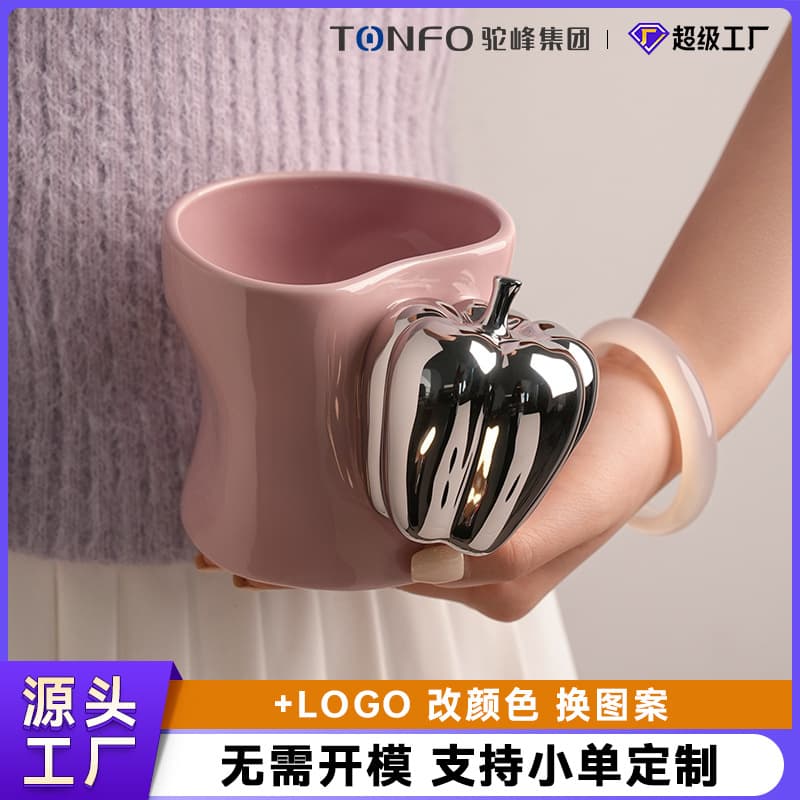 Jingdezhen Ceramic Mug, Light Luxury High Appearance Water Cup Gift Box, Cute Cup for Women, Coffee Cup Gift
