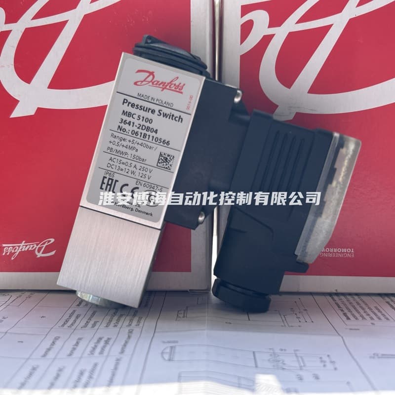 Danfoss MBC5100 pressure switch 061B0003/0109/1004/1108/5102 genuine