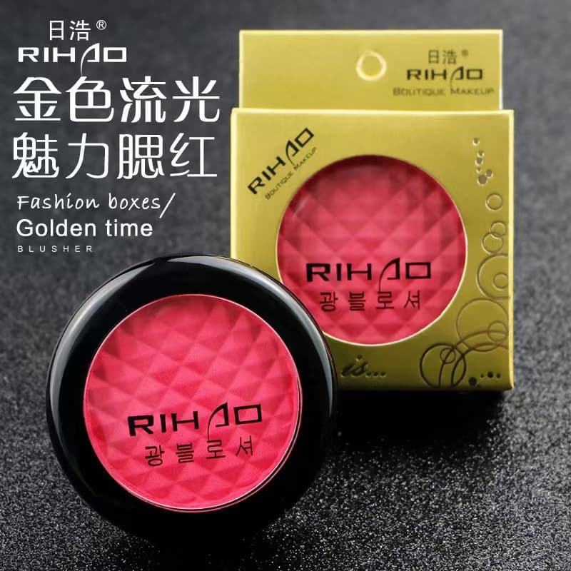 Rihao Blush 8809 Shimmering Glamorous Blush for Stage Makeup with Mirror and Brush
