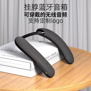 Cross-Border Neckband Wireless Bluetooth Speaker Fabric Portable Wearable Subwoofer Stereo Neckband Bluetooth Speaker