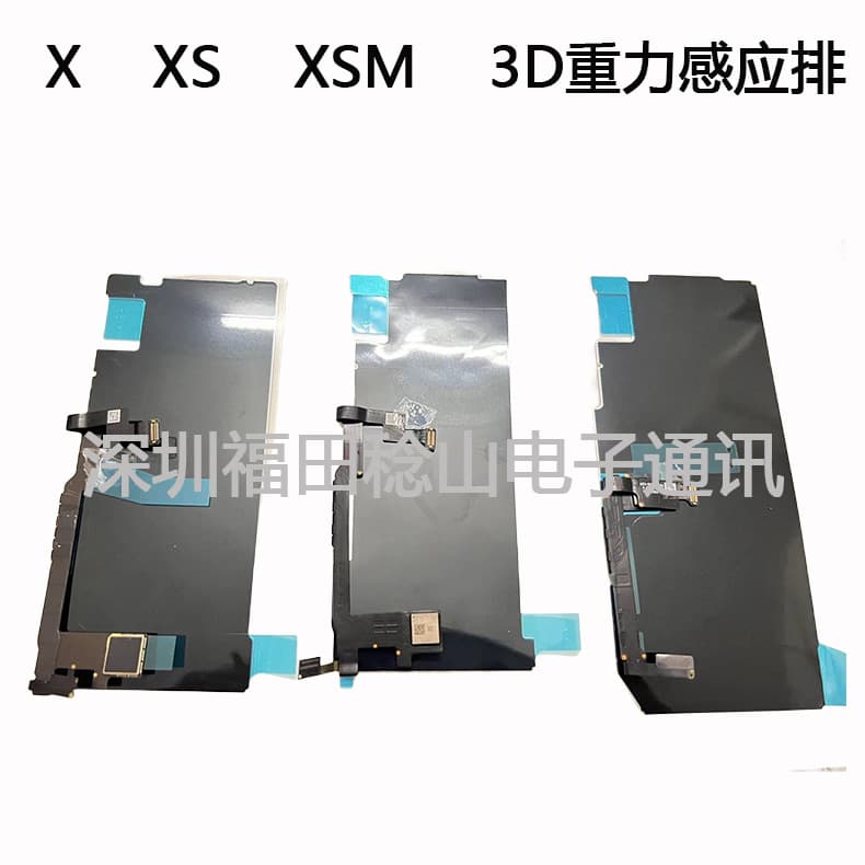 Renshan Compatible with Apple X 3D Gravity Sensor Flex Cable XS 3D Touch Original Function Plate XS MAX Touch