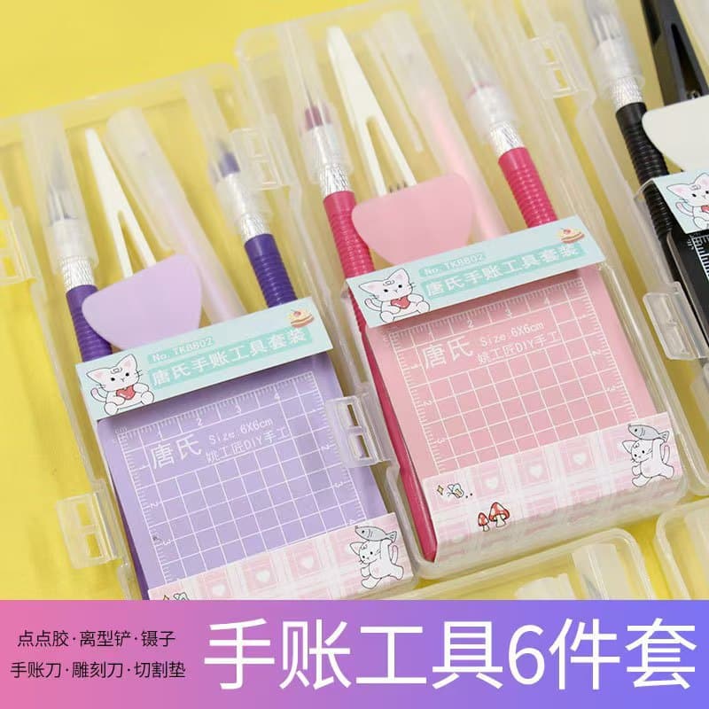 Tang's handbook tool set gift box diy hand cutting pad dispensing pen engraving knife sticker cutting tool