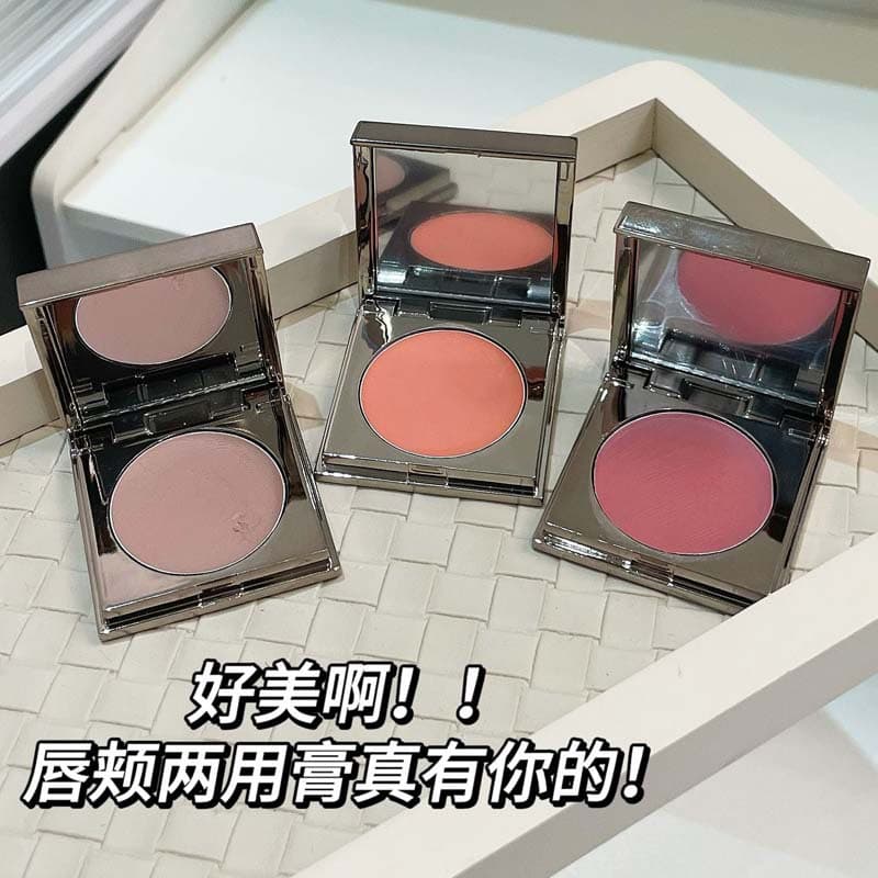 HERORANGE Sweetheart Velvet Lip Mud, Natural Nude Look Tender Girl Matte Student Blush and Lip Multi-Use Cream