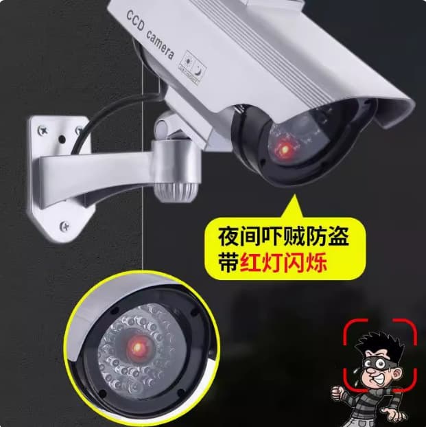 Cross-border surveillance camera outdoor simulation security monitor Shenzhen security surveillance solar surveillance camera