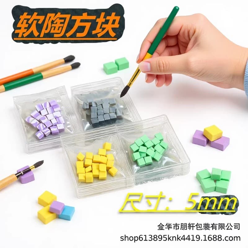 Simulated Milk Candy Blocks Polymer Clay Slices Small Square Chips Chocolate Handmade DIY Cake Food Toy Polymer Clay Slices Mousse Sugar Granules